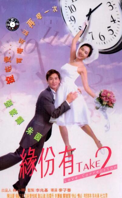 帮女朋友按摩