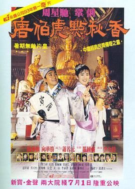 帮女朋友按摩