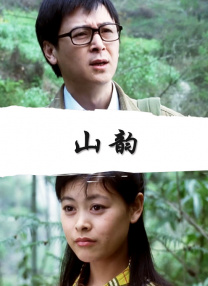 帮女朋友按摩